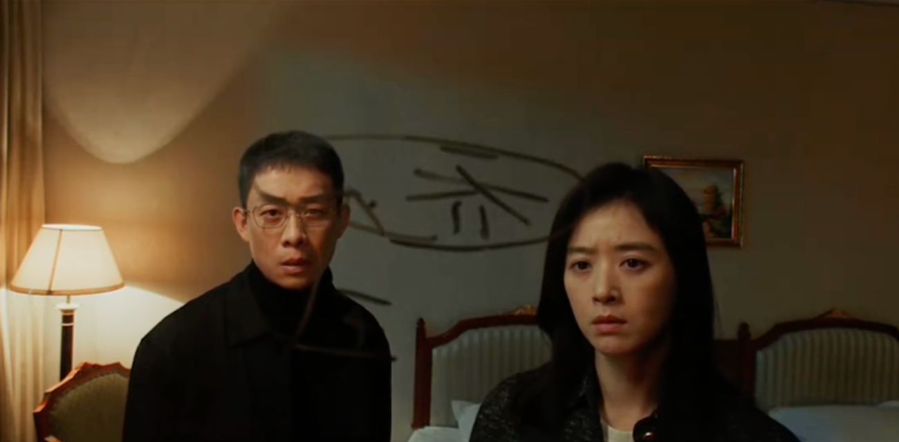 以法之名第8集-主演：张译、蒋欣、李光洁