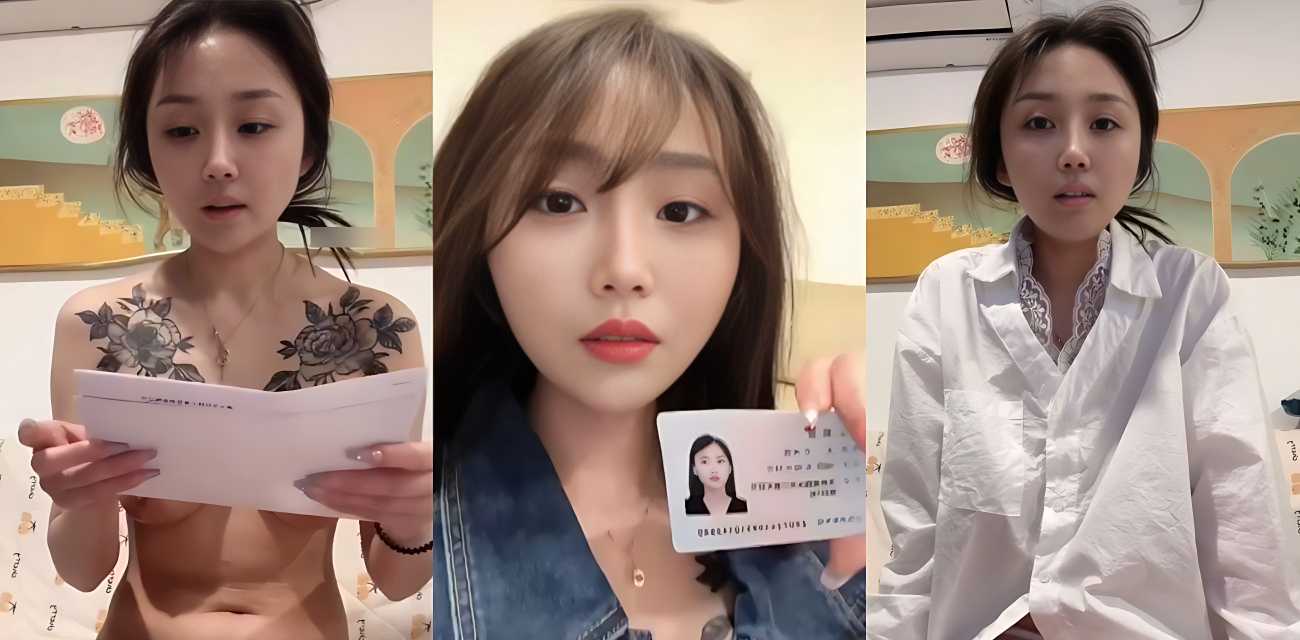 黑料裸贷大曝光 东北吉林纹身美女 郭威 外围级别的脸蛋和身材，走投无路找电报群借款，逾期遭曝光！念欠条的时候楚楚可怜