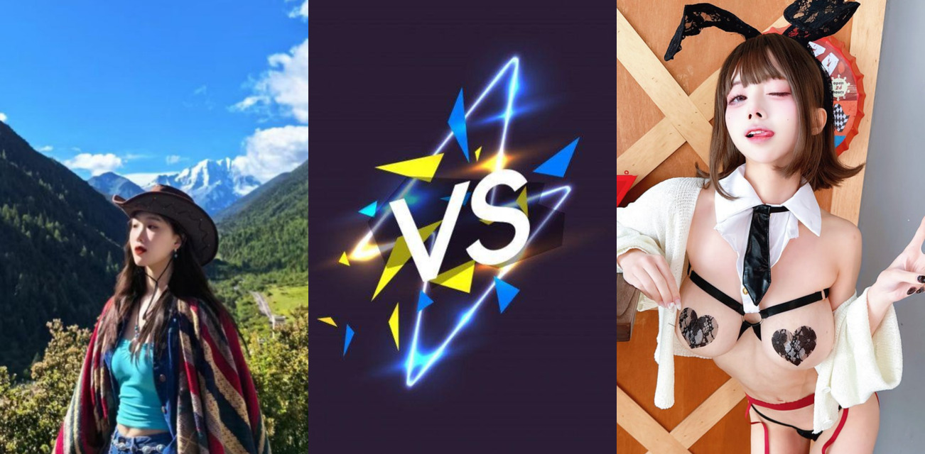黑料PK！高颜值反差大学生 VS 台湾巨乳福利姬 冲田凛花 一个清纯可爱一个诱惑十足 你中意哪一款？