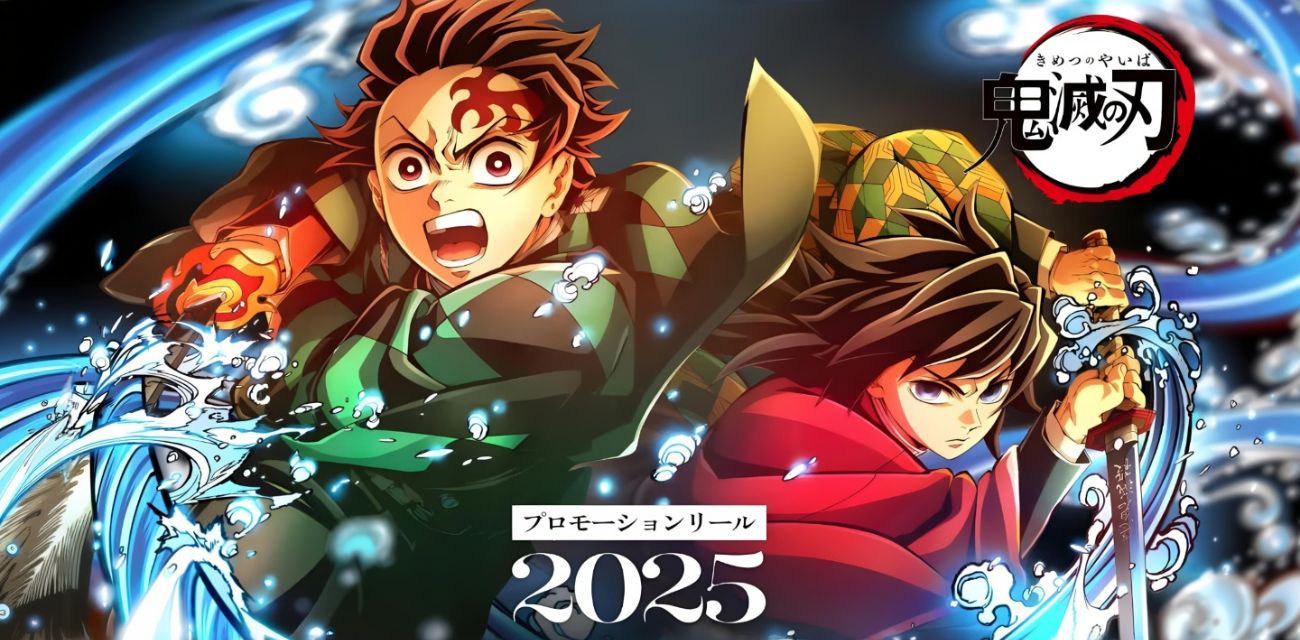 鬼灭之刃无限城篇枪版完整版在线免费看，2025年夏天最热血最精彩的动漫剧场版，黑料吃瓜网独家线上首播