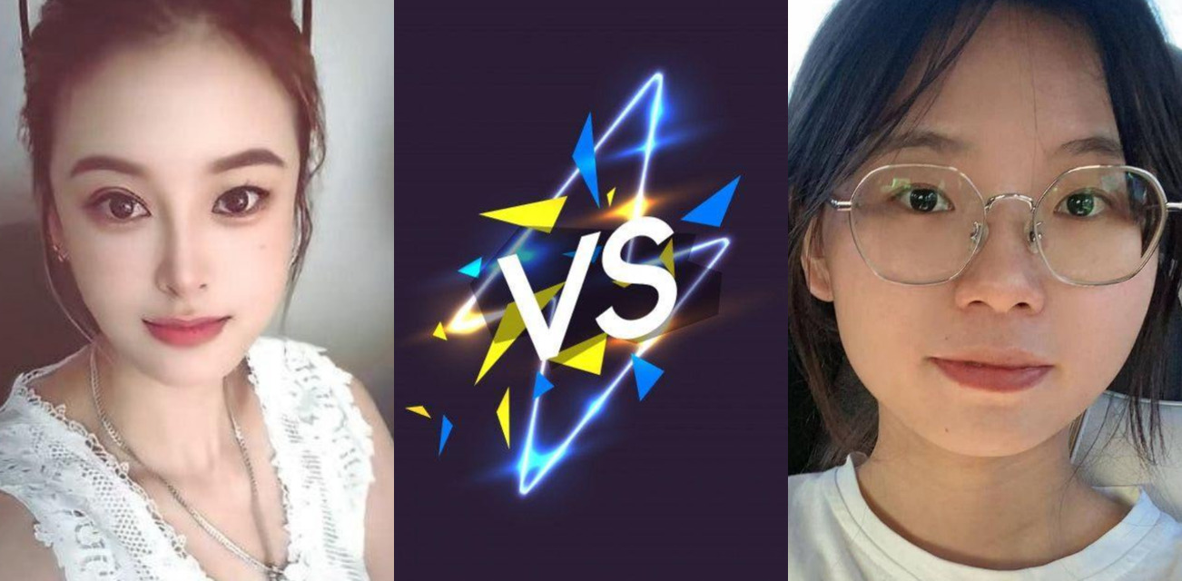 黑料PK！泉州小网红 阿萍姐 VS 在校大学生 眼镜妹 小网红火辣大胆 眼镜妹羞涩反差！