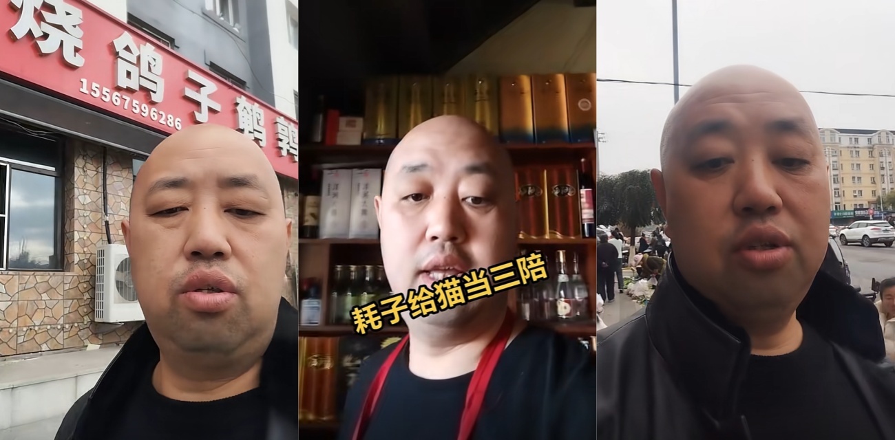吉林万历烧鸽子鹌鹑老板娘窗前激情视频劲爆流出！33秒完整版后入啪啪一清二楚，视频火遍全网！更有老板娘早期视频！