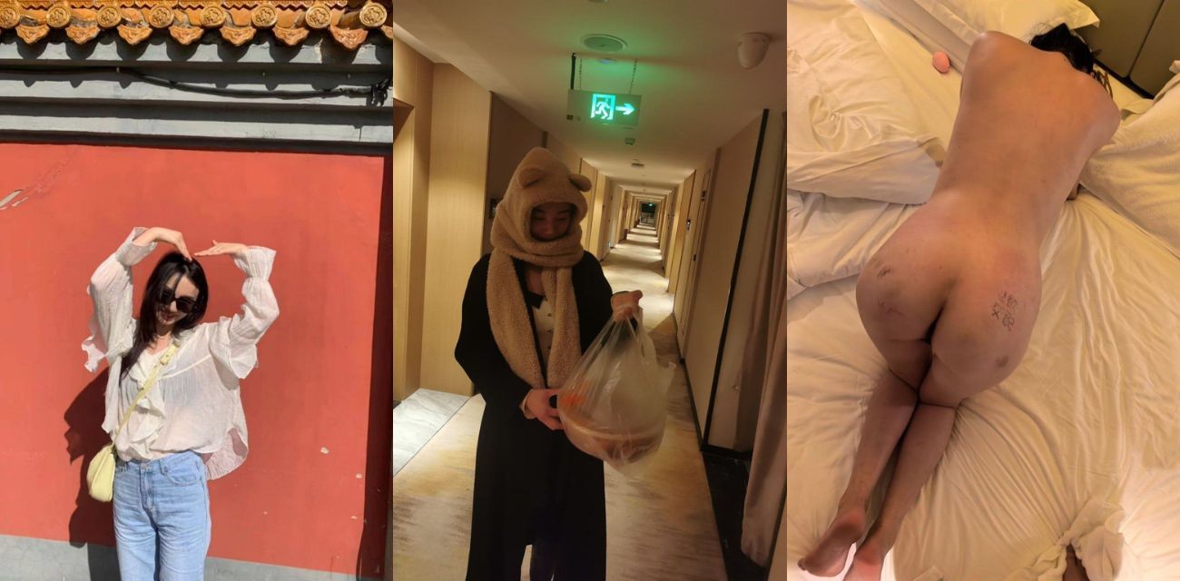 高颜值少妇 姚敏 一个月两万被金主包养 在酒店各种姿势爆操她的骚逼