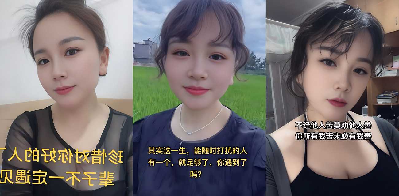 抖音网红顶级熟女 你家麦子 跟大哥线下视频网调完整版视频流出，肥美的身材和无毛一线天嫩逼，自慰水声非常清晰，一看就欠操了