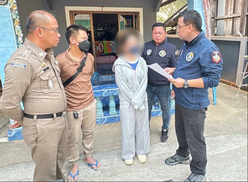 泰国新闻：网络警察在清莱府又捕一名非法赌博网站管理员