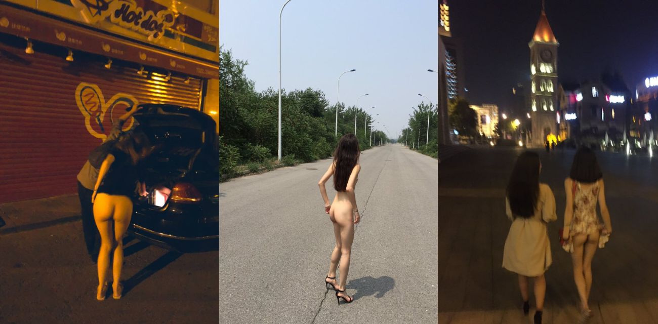 推特人形母畜 lovethree 大长腿女神户外全裸露出私拍视频曝光！
