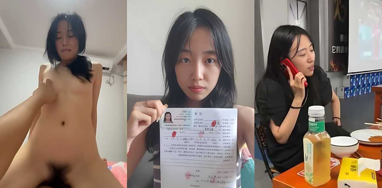 沈阳极品英语老师 李汶芯 欠2万逾期不还，手持身份证借条完整信息和性爱视频曝光！好白好嫩好想要！
