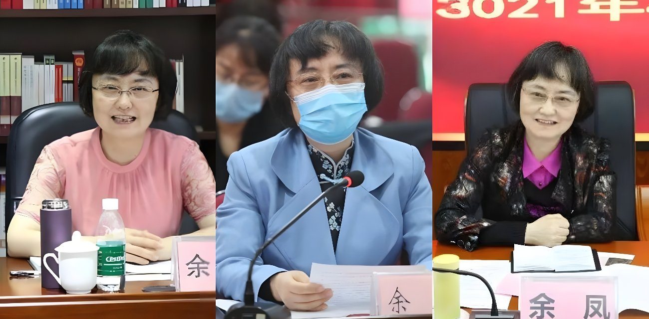 重庆垫江县副主任 余凤 春节被原配怒曝约炮视频 勾引有妇之夫下属三观尽毁！