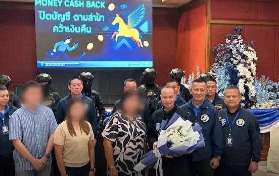 泰国新闻：泰国网警金钱返还行动成效显著 已帮受害者追回百万泰铢