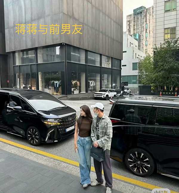 心动的信号 赵牧辰官宣新恋情三小时即翻车 女友蒋蒋被扒知三当三旧料 双方报警硬刚