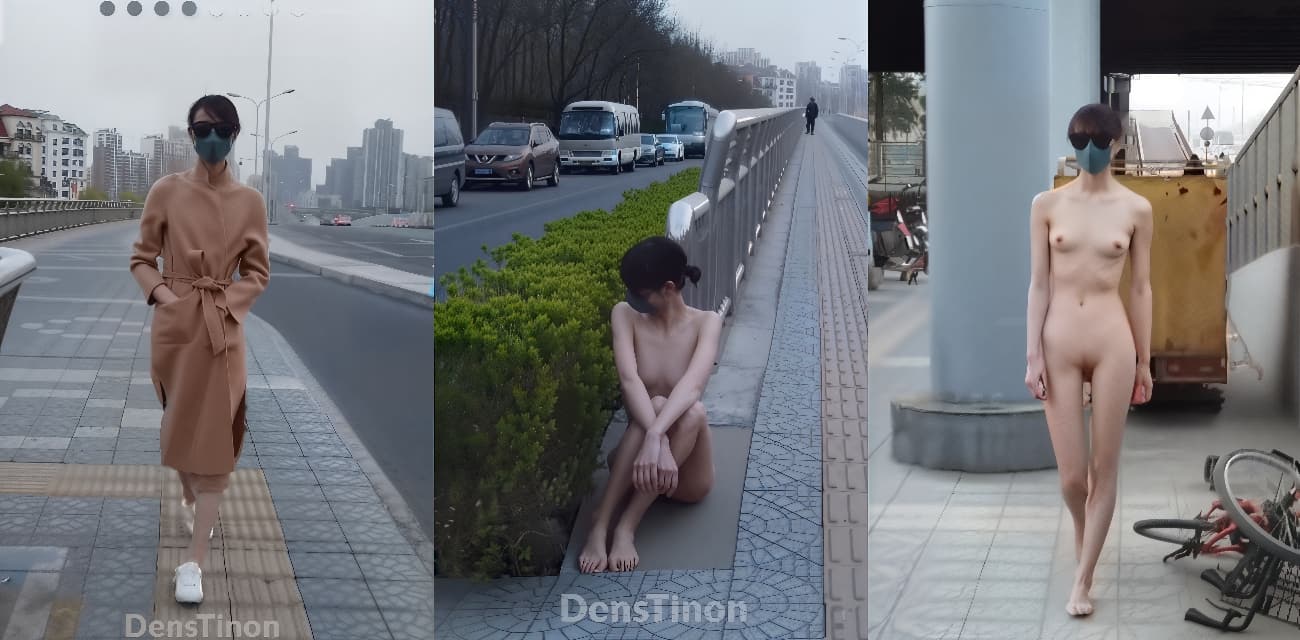 户外露出届天花板 北京天使DensTinon 网红美女接受主人任务全裸步行到宜家