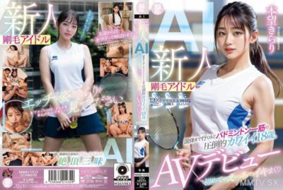 NAIAD-002 新人 剛毛アイドルAI 國體到達的唯一宿命性可愛18歲羽球愛好者。第一次性愛時充滿高潮的AV初秀 如願以償 喜愛閃爍