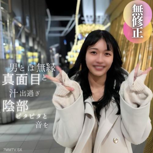 FC2-PPV 4618923 3日間！70%OFF【初撮り】【顔出し】スレンダー好き必見。男とは無縁そうな真面目むす/.め.に性欲暴走で2射精。汁が出すぎてピタピタと音を立てる陰部が卑猥すぎ FC2-PPV-4618923