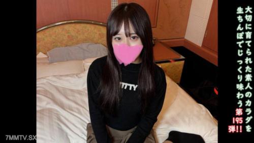 fc2-ppv 4822866 ♀195 大學通明亮20歲嫩嫩的琉璃嬌同中出性愛！女孩果然是燦爛迷人的呢 久違的坐浴馬桶型檢視片裏也有！ ★贈送無修正及陰道內攝影