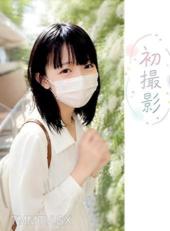fc2-ppv 4895224 【無-初撮影】先着數量折扣 那個某某.3 從前還是個缺乏自信的女孩，現在穿上可愛的圍裙看起來很適合的實習護士！對於還未完全成熟的身體進行內射！！稍微長大後的改變不僅限於外表...