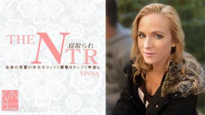 HEYZO-3875 後輩的可愛女友偷偷搶走並充滿內射 寝取られ THE NTR- ビンナ