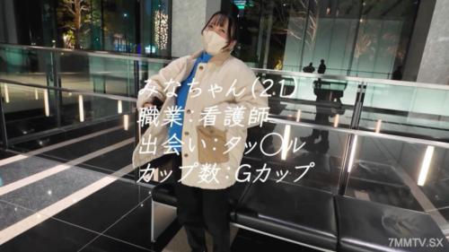 fc2-ppv 4912079 □りコンさーん！巨乳フェチさーん！集まれー！□りフェイス×デカパイ×美くびれのエロティカル３重奏！21歳ピンク看護師のえっちな検診♡ | FC2電子市場
