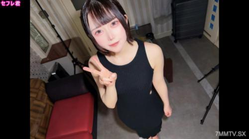 fc2-ppv 4936485 色白美乳神體的ひまり小姐19歲。超越偶像級的可愛！夢想成為小學老師。為了夢想而無法支付學費，決定參演。在男朋友工作時進行生交配並高潮♡ 射入濃厚精液！| FC2電子市場
