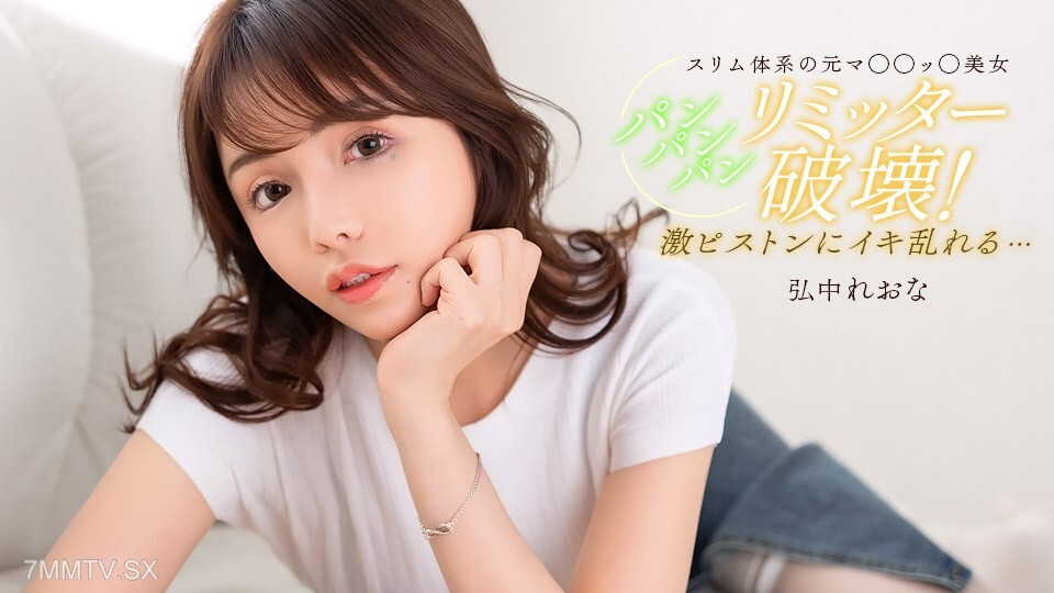 020526_001 游泳区里一位身材高大的已婚妇女