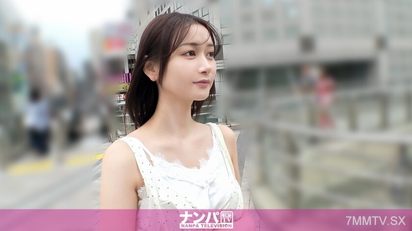 GANA-3357 我是八王子市第四美女！性感敏感的乳头突破型情色模特儿！我居然能起床，还能回来？ ！暴雨预警，洪水泛滥！我忘了带伞！真力，第一枪。 2268
