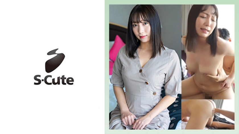 SCUTE-1439 Haruka (22) S-可爱觉醒中出大胸美丽女孩的性爱