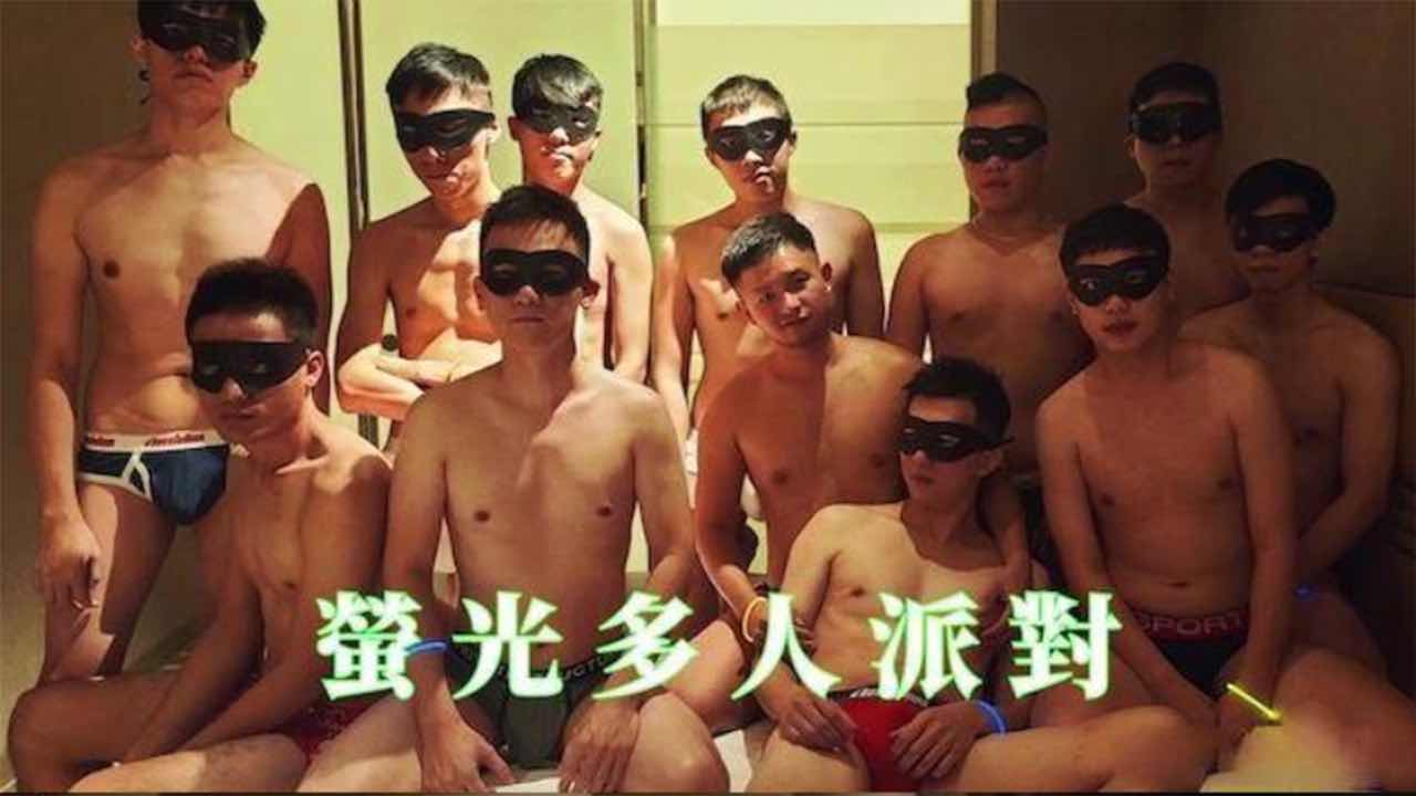 多人淫乱 吉林四平酒店烛光淫乱派对