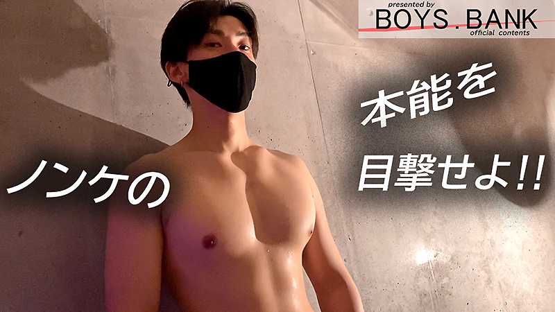 天生超长巨屌！超猛直男精液大喷发