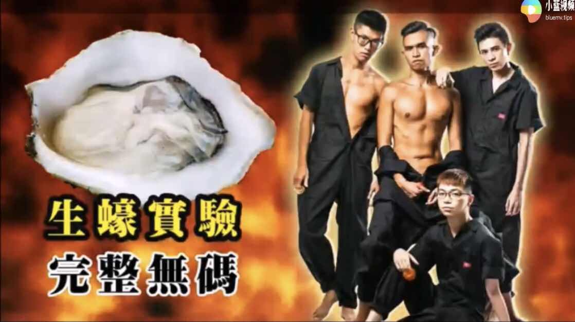 盲测飞机杯剧场 男人必看哦 能学多少看自己