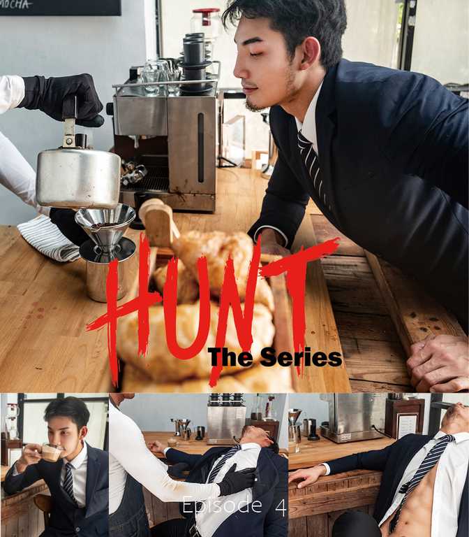Hunt精品GV系列 Series EP 04 咖啡 迷精计