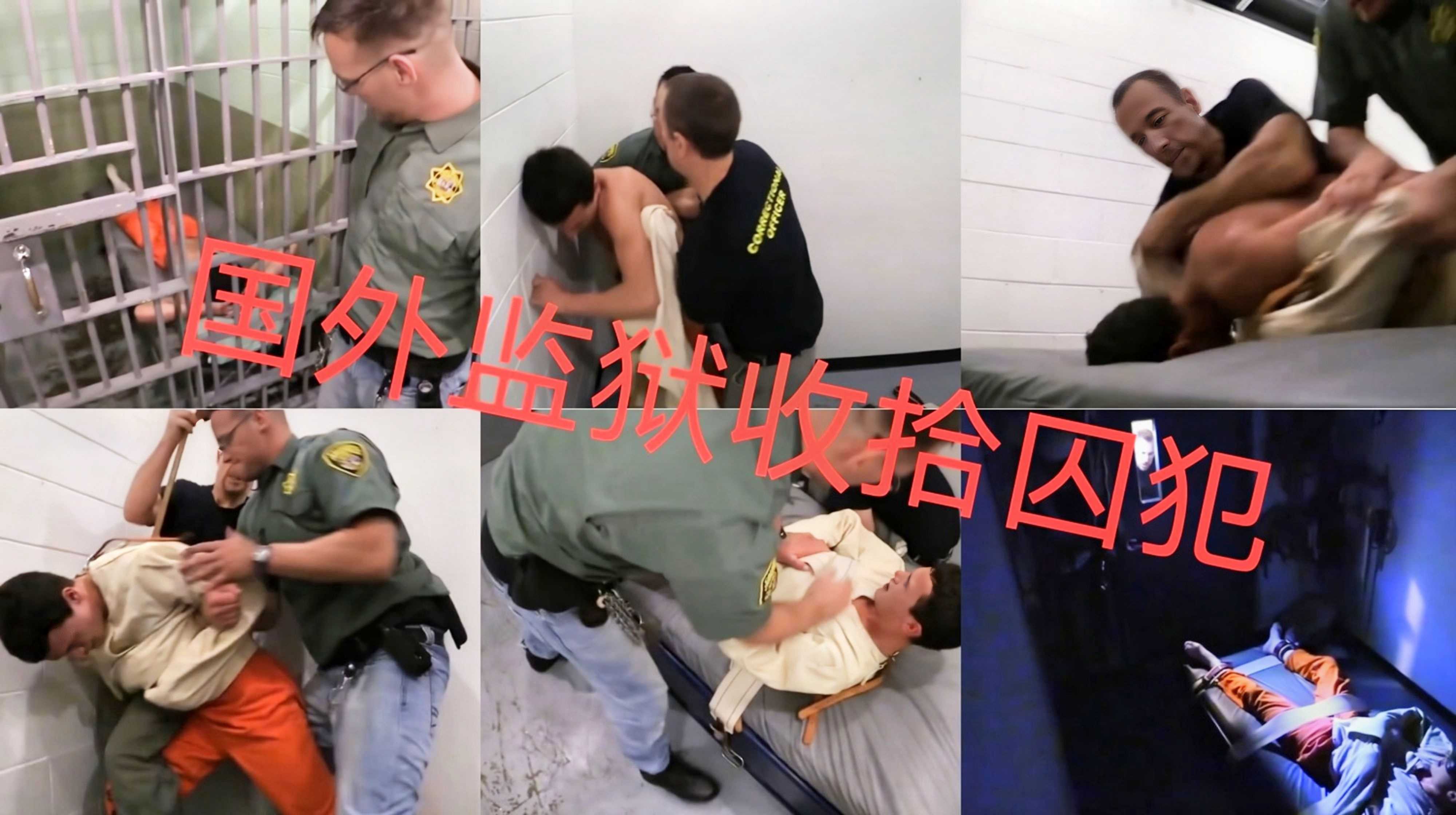 国外监狱警察,穿着制服猛插囚犯