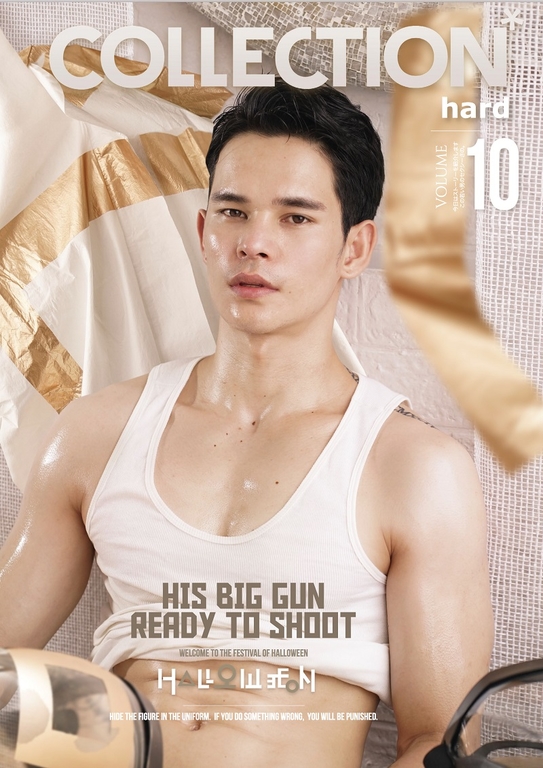 COLLECTION Hard Vol10