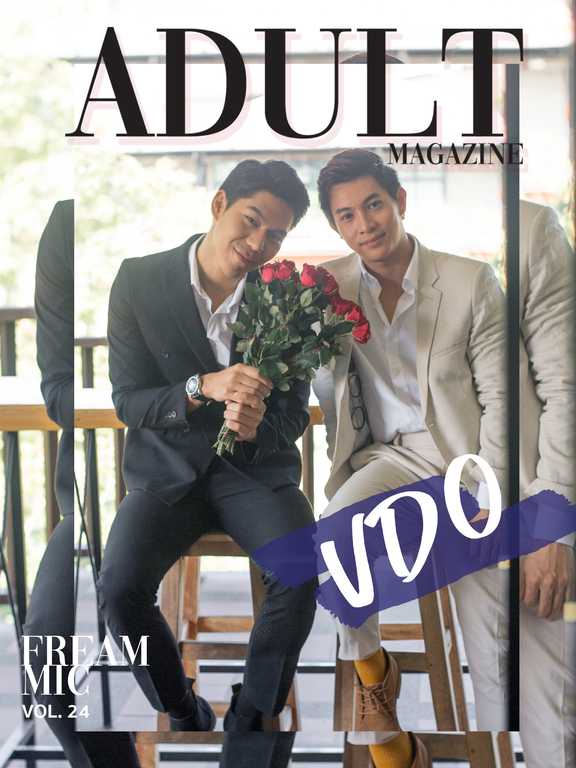 ADULT Magazine No 24 Valentine special Frame x Mic