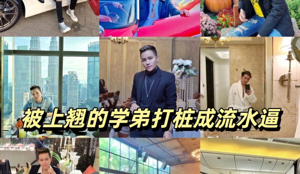 被上翘的学弟打桩成流水逼