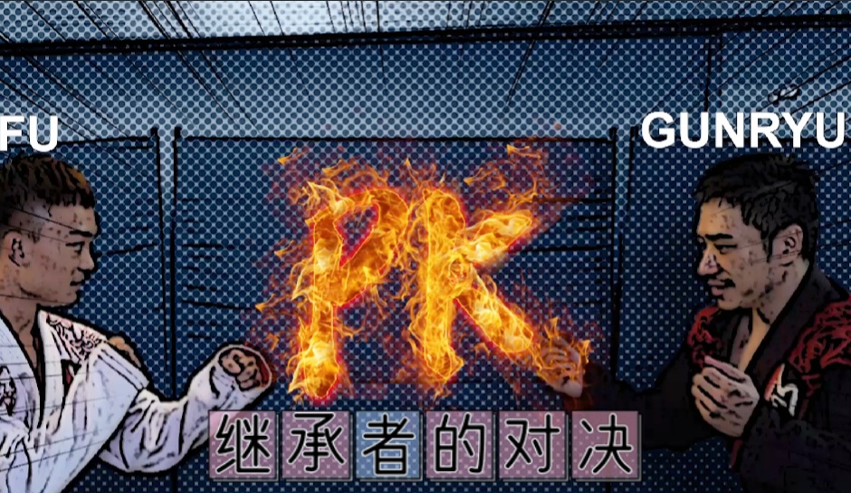 国产国语对白 继承者的对决 大屌深入肌肉碰撞