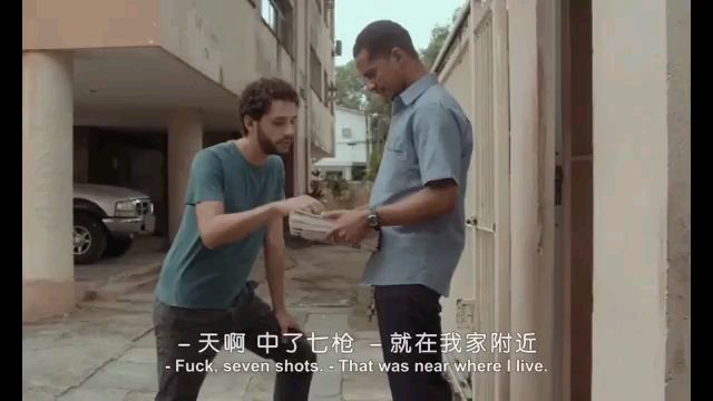 巴西获奖短片 白日守门人  中文字幕，剧情流畅
