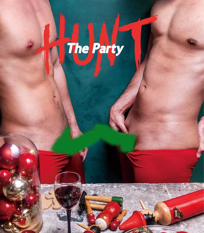 Hunt精品GV系列：  Series EP  09 All I want for XMas is COCK