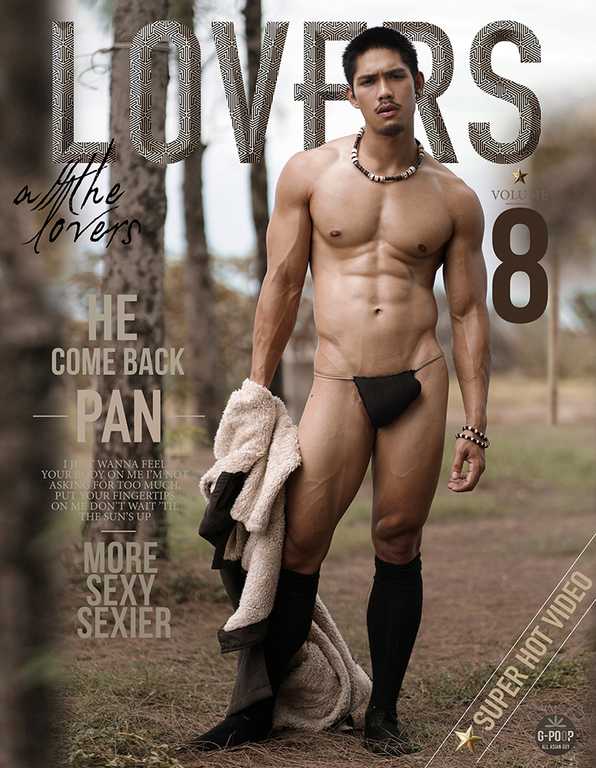 LOVERS Vol8 PAN handsome young man