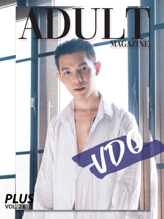 ADULT 26 Cute boy PLUS