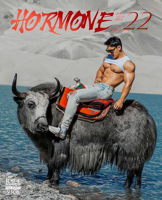 HORMONE 22Kashgar 天神降临 塞外肌肉猛男户外展示健美身材