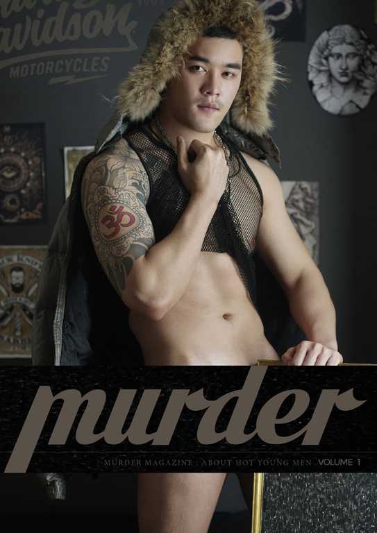 MURDER Vol1 大屌泰国男模