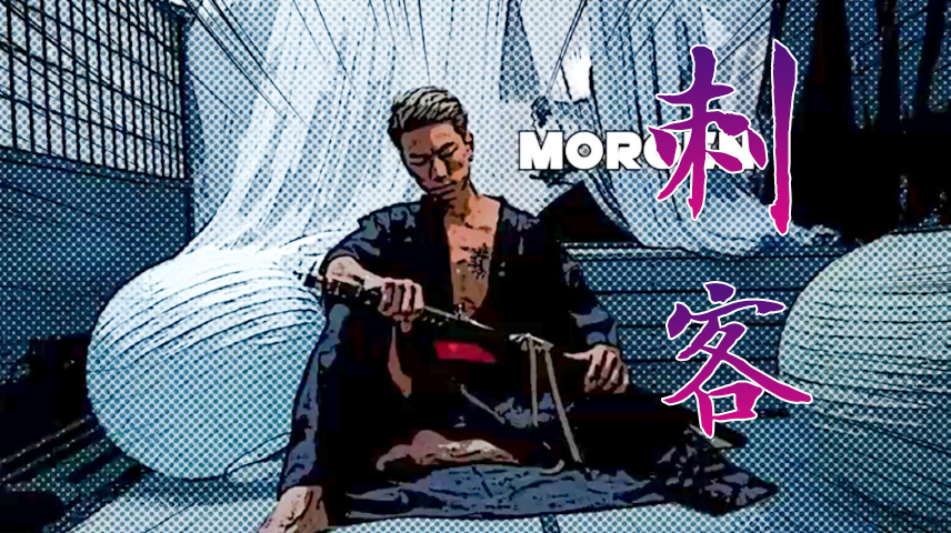 超帅的男刺客，任务没成功，被两个人绑起来轮流操，菊花都快被干烂了。
