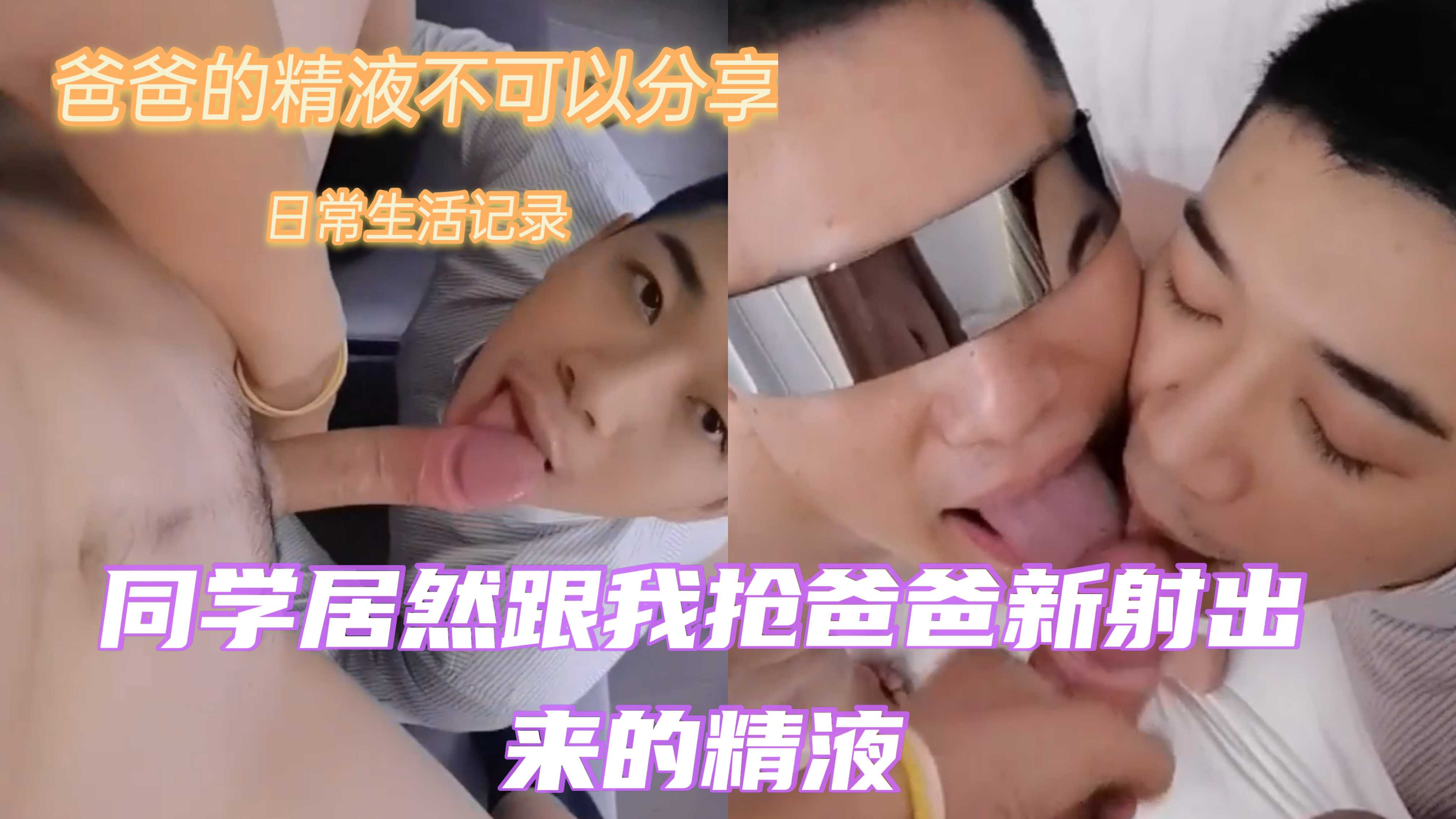 男人的臭脚我的最爱,这就是我要的荷尔蒙的味道