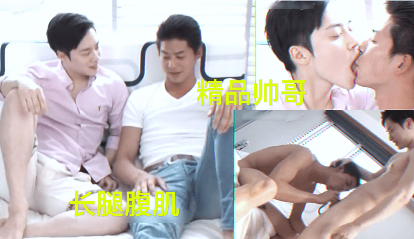颜值帅哥长腿腹肌,还是个持久打桩机