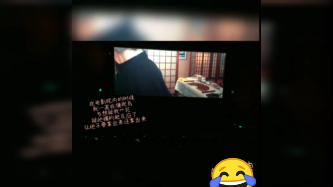抖音超火大网红安迪和北七 电影院里开撸大屌好疯狂