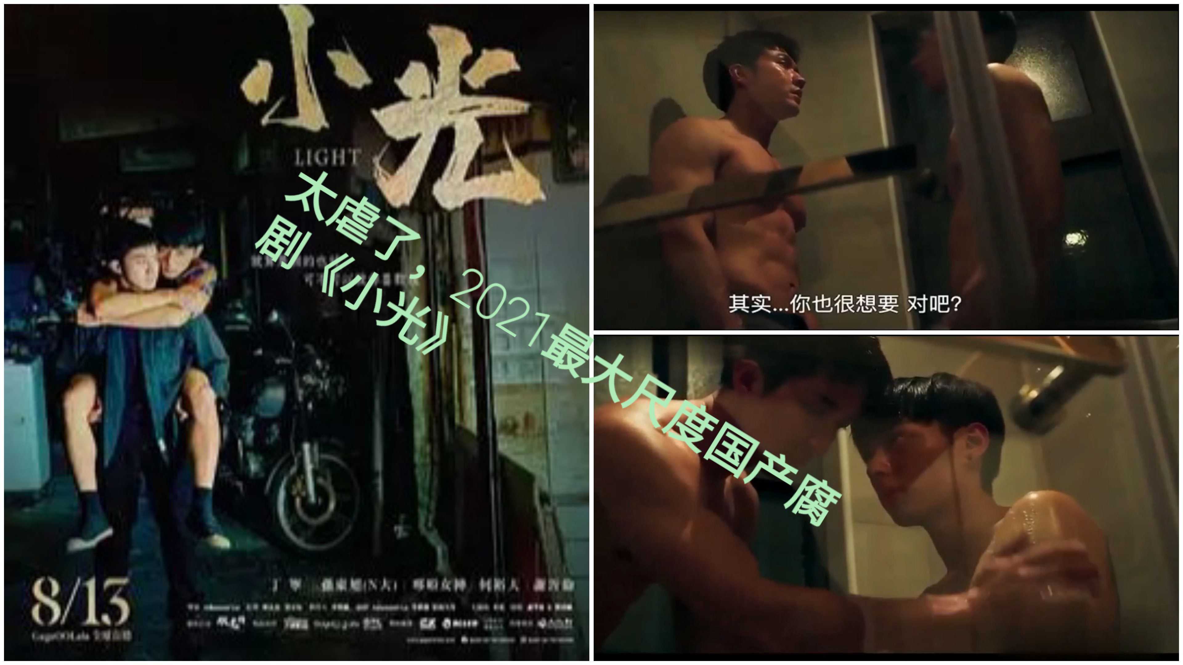 轻熟男尬上抑郁鲜肉双方互相配合精液猛射