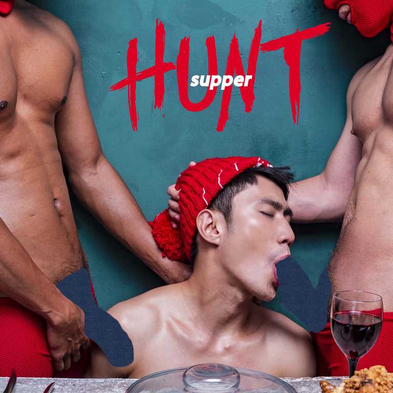 Hunt精品GV系列： Series EP  10超辣3P 年夜餐 无套