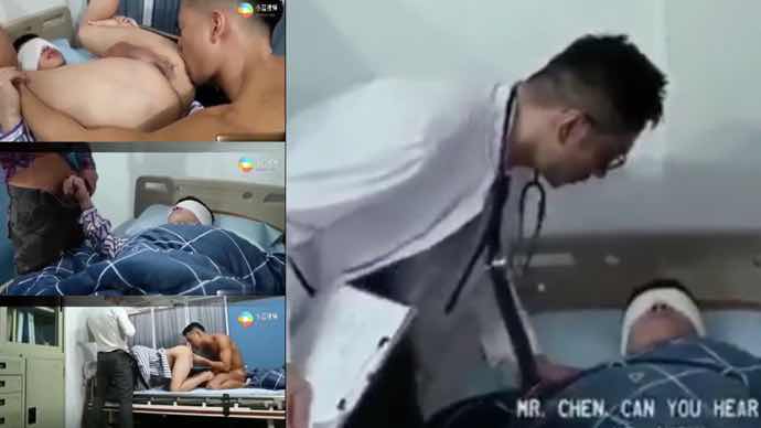 受伤的男友昏迷中还要摸屌 只好脱了给他吃 没想到被医生发现也一起玩了男友