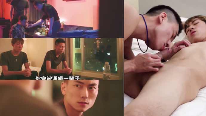黑道帅哥与警察情人的最后一次炮击