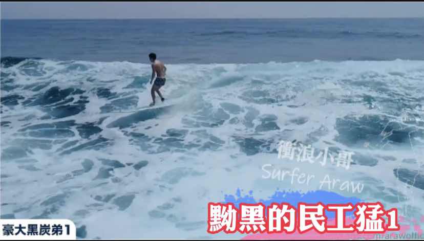 附近工地撩到黝黑的民工大猛1 下班后约到家中满足他的欲望