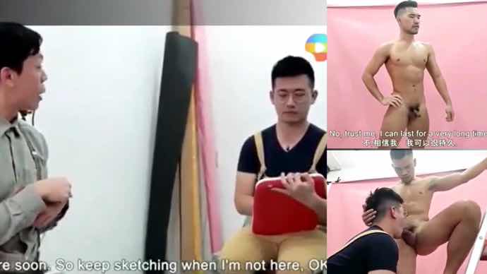 画室的秘密 背着老师直接含模特的屌 肆意挑逗着每一根神经